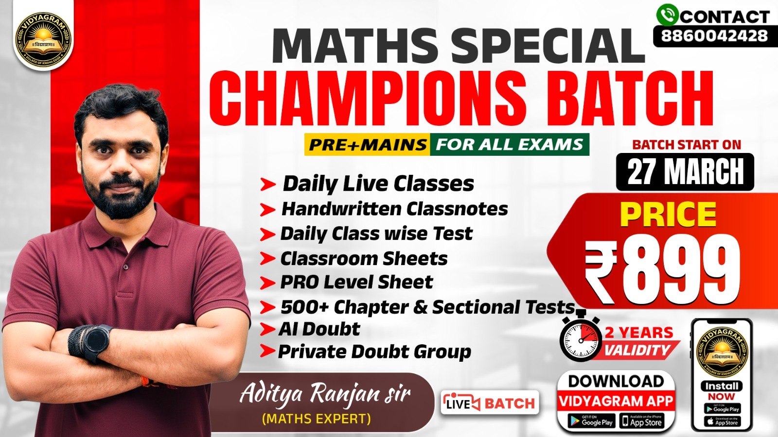 🎯 CHAMPIONS Maths Special 🔴 LIVE BATCH by ADITYA SIR (Arithmetic + Advance)( Pre + Mains) For all Exams Starts From 27 March